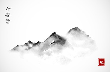 Obrazy na Szkle  Góry we mgle ręcznie rysowane tuszem w stylu minimalistycznym na białym tle. Tradycyjne orientalne malarstwo tuszem sumi-e, u-sin, go-hua. Hieroglify - wieczność, duch, pokój, jasność.