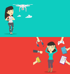 Two technology banners with space for text.