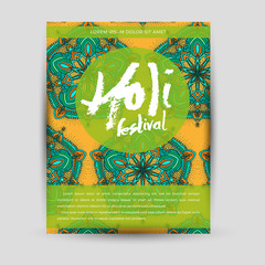Happy Holi invitation template background design element with colorful Holi powder paint clouds and sample text.