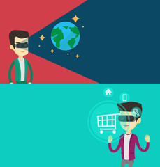 Two technology banners with space for text.