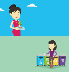 Two ecological banners with space for text.