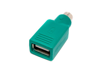 USB for use to computer