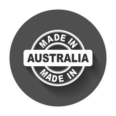 Made in Australia. Vector emblem flat