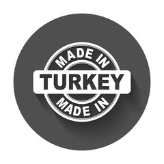 Made in Turkey. Vector emblem flat