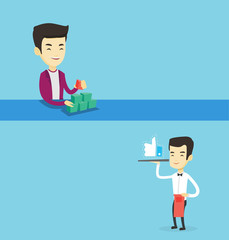 Two media banners with space for text.