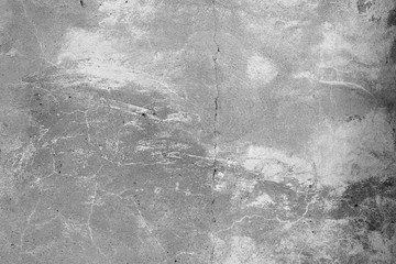 Fototapeta premium Wall fragment with scratches and cracks