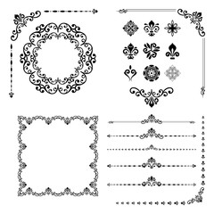 Vintage set of classic elements. Different elements for decoration and design frames, cards, menus, backgrounds and monograms. Classic patterns. Set of vintage patterns