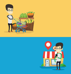 Two shopping banners with space for text.