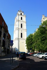 Fototapeta na wymiar Vilnius town center street and house on August 23, 2015
