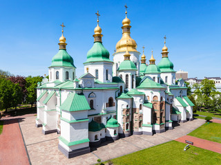 view of building of Saint Sophia Cathedral in Kiev