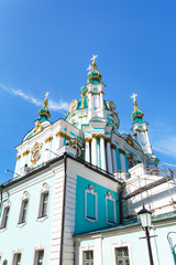 Fototapeta na wymiar building of St Andrew's Church in Kiev city