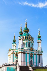Fototapeta na wymiar St Andrew's Church in Kiev city under blue sky
