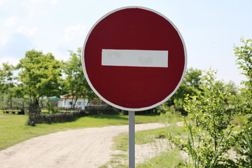 Do not enter sign on rural road