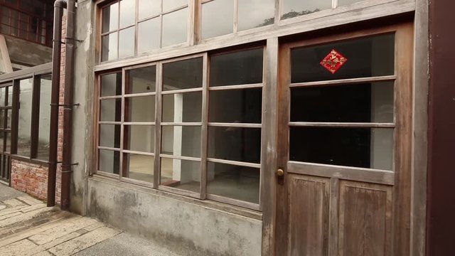 An old storefront at Bopiliao Historical Block, a historical street in Taipei's old Wanhua District, Taiwan.