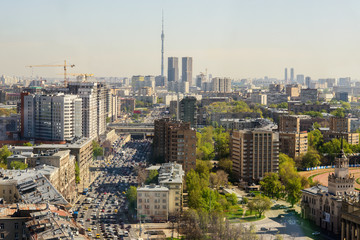 Obraz premium Moscow city view