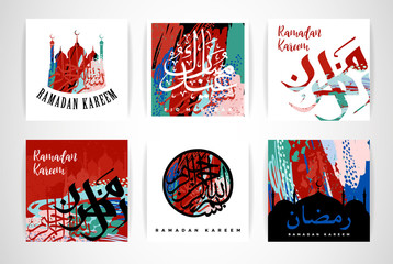 Set of abstract creative cards. Ramadan Kareem.