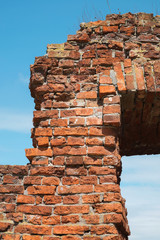 Part of the destroyed fortifications