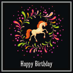 Happy birthday greeting card with the image of a beautiful fantastic unicorn. Colorful vector illustration.