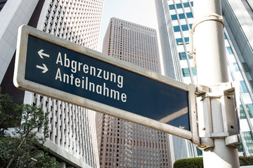 Schild 208 - Anteilnahme