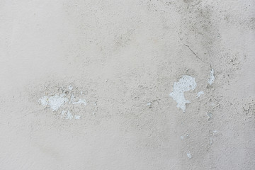 Old wall of the abandoned