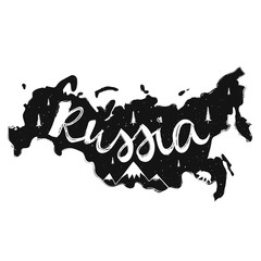 Illustrated map of Russia with mountains, pine trees and bear.