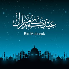 Obraz na płótnie Canvas Eid mubarak beautiful greeting card - islamic background