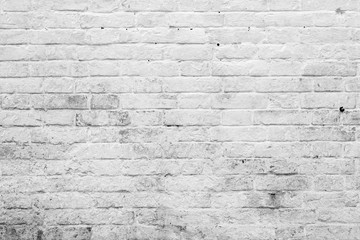 Brick texture with scratches and cracks