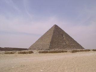Obraz na płótnie Canvas pyramid