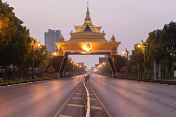 Khon Kaen City Gate