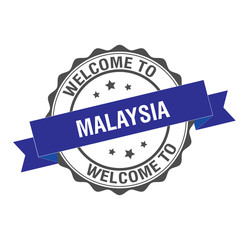 Obraz premium Welcome to Malaysia stamp illustration