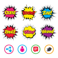Human person and share icons. Speech bubble.