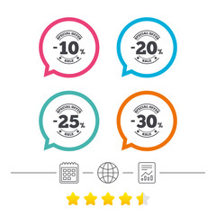 Obraz premium Ikony rabatu sprzedaży. Specjalne znaki cenowe.