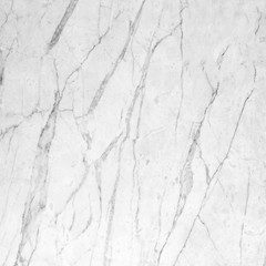 Marble texture background floor decorative stone interior stone