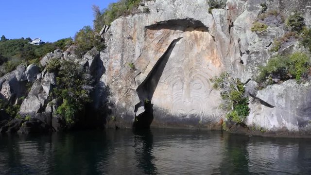 01 Maori Rock Carving lake Taupo New Zealand