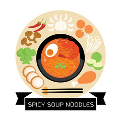 spicy soup nooldles with shrimp and herbs