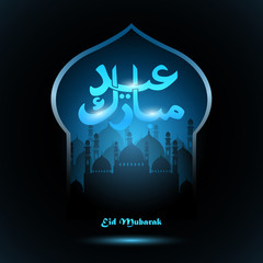 Abstract background for ramadan kareem