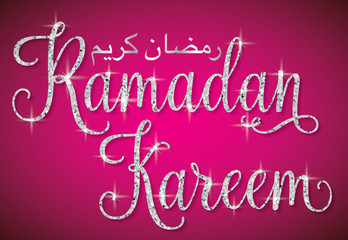 Glitter text Ramadan Kareem (Generous Ramadan) card in vector format.