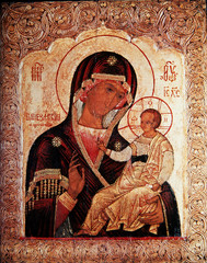 The Icon Of The Mother Of God "Hodegetria" The Sedmiezernsk