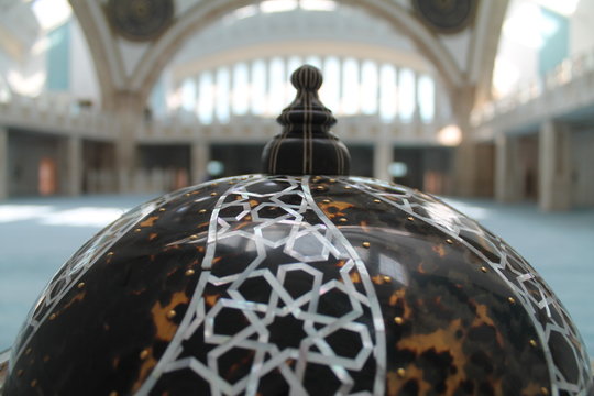 Ahmed Hamdi Akseki Mosque