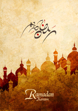 Ramadan Kareem greeting card, the arabic calligraphy means Generous Ramadan
