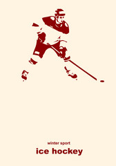 Vector illustration. Illustration shows a hockey player in attack. Ice Hockey