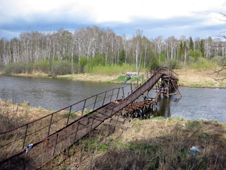 Причудливый мост через реку Исеть, Свердловская...
