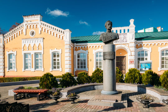 Dobrush, Belarus. Paskevich House, Today Dobrush District Local 