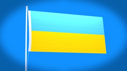 the national flag of Ukraine