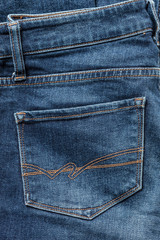 Jeans close-up