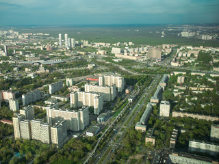 Naklejka premium Toned image Aerial view of Moscow with business centers and skyscrapers and the Moscow international center of Moscow City on the background sky