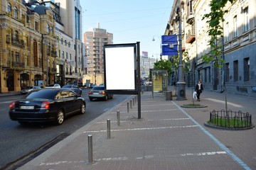 Billboard in the city near the road