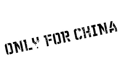 Only For China rubber stamp. Grunge design with dust scratches. Effects can be easily removed for a clean, crisp look. Color is easily changed.