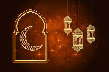 Ramadan greeting card