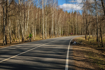 Fototapeta premium Road in Moscow Region, Russia